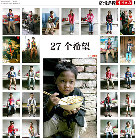 为了爱,我们才存在！