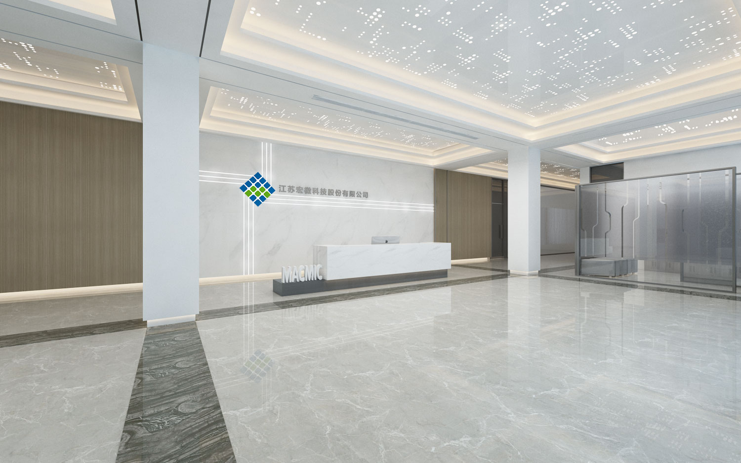 江苏宏微科技股份有限公司